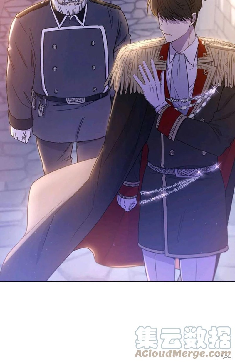 《公女的双重生活》漫画最新章节第1话免费下拉式在线观看章节第【76】张图片