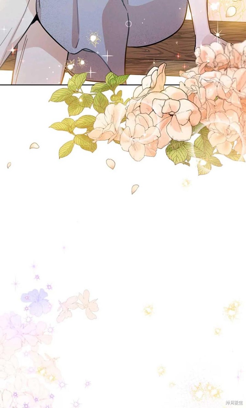 《公女的双重生活》漫画最新章节第1话免费下拉式在线观看章节第【14】张图片