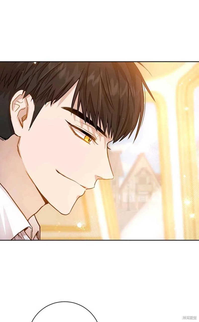 《公女的双重生活》漫画最新章节第5话免费下拉式在线观看章节第【56】张图片