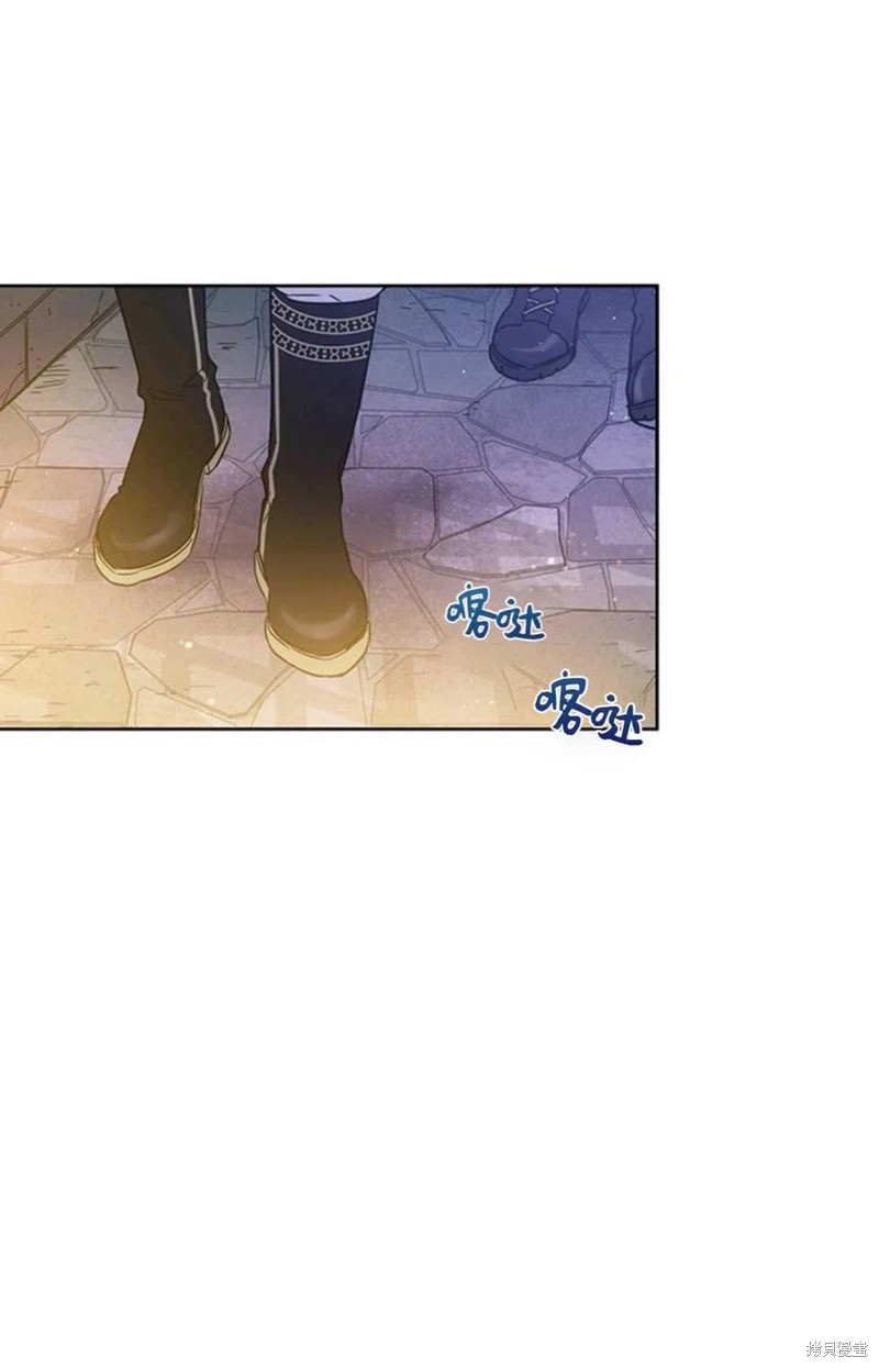 《公女的双重生活》漫画最新章节第1话免费下拉式在线观看章节第【3】张图片