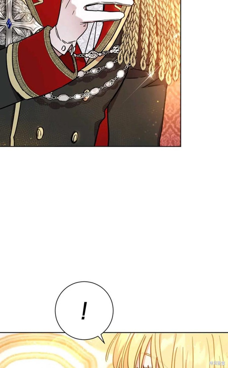 《公女的双重生活》漫画最新章节第5话免费下拉式在线观看章节第【50】张图片