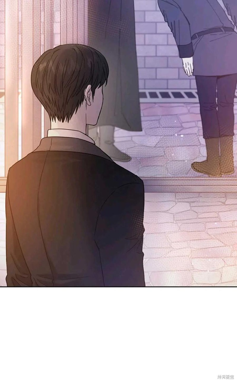 《公女的双重生活》漫画最新章节第3话免费下拉式在线观看章节第【3】张图片