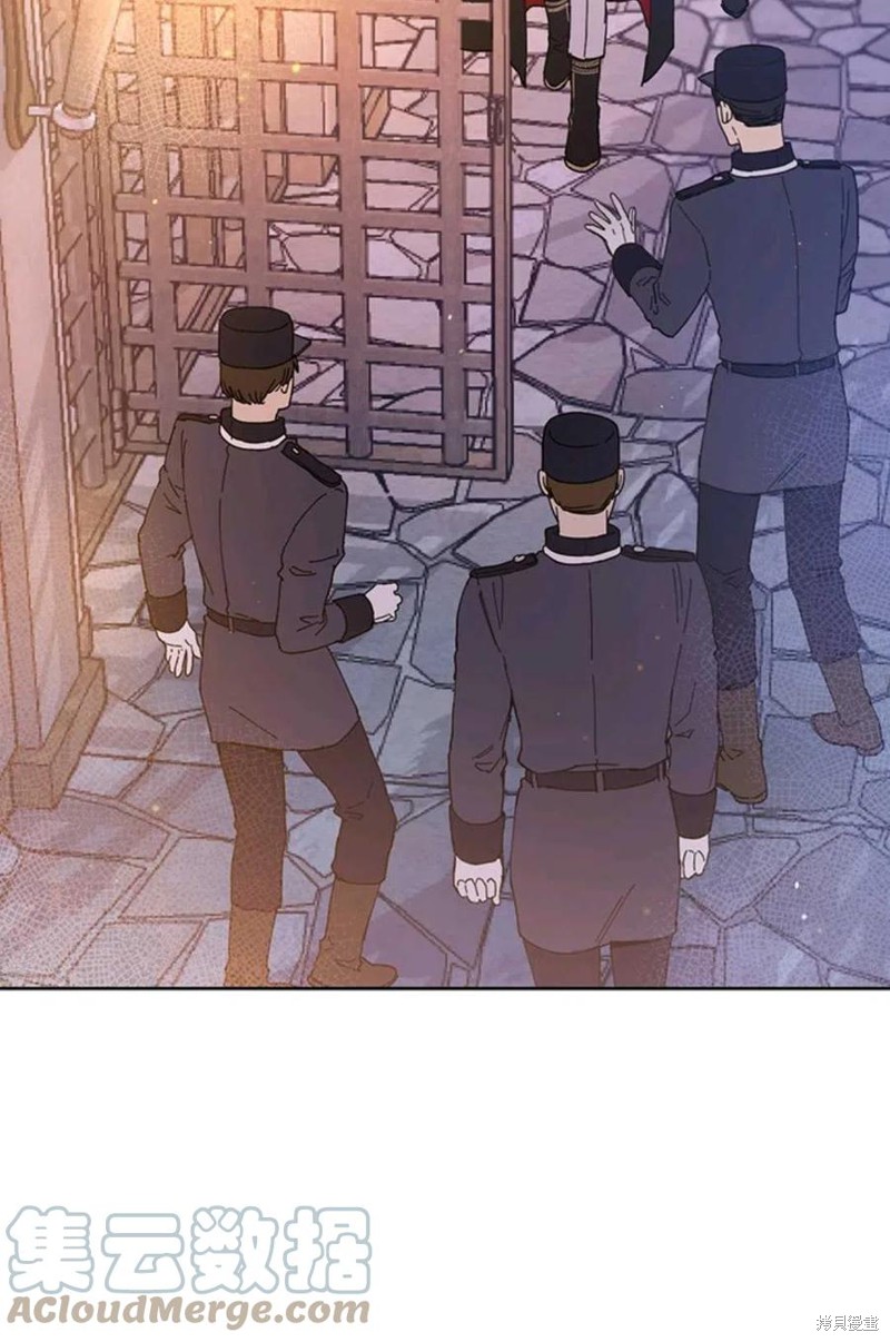 《公女的双重生活》漫画最新章节第2话免费下拉式在线观看章节第【70】张图片