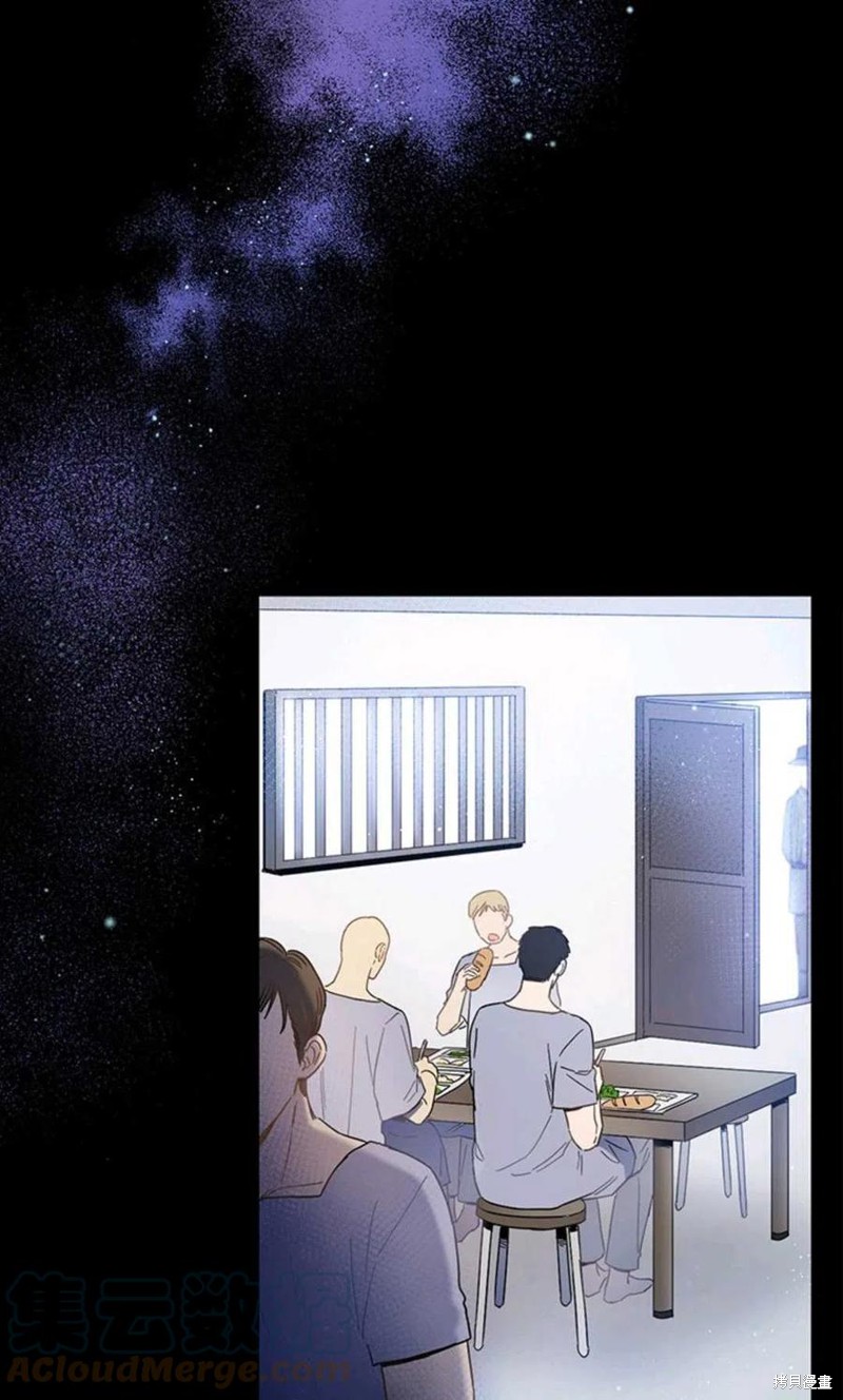 《公女的双重生活》漫画最新章节第3话免费下拉式在线观看章节第【19】张图片