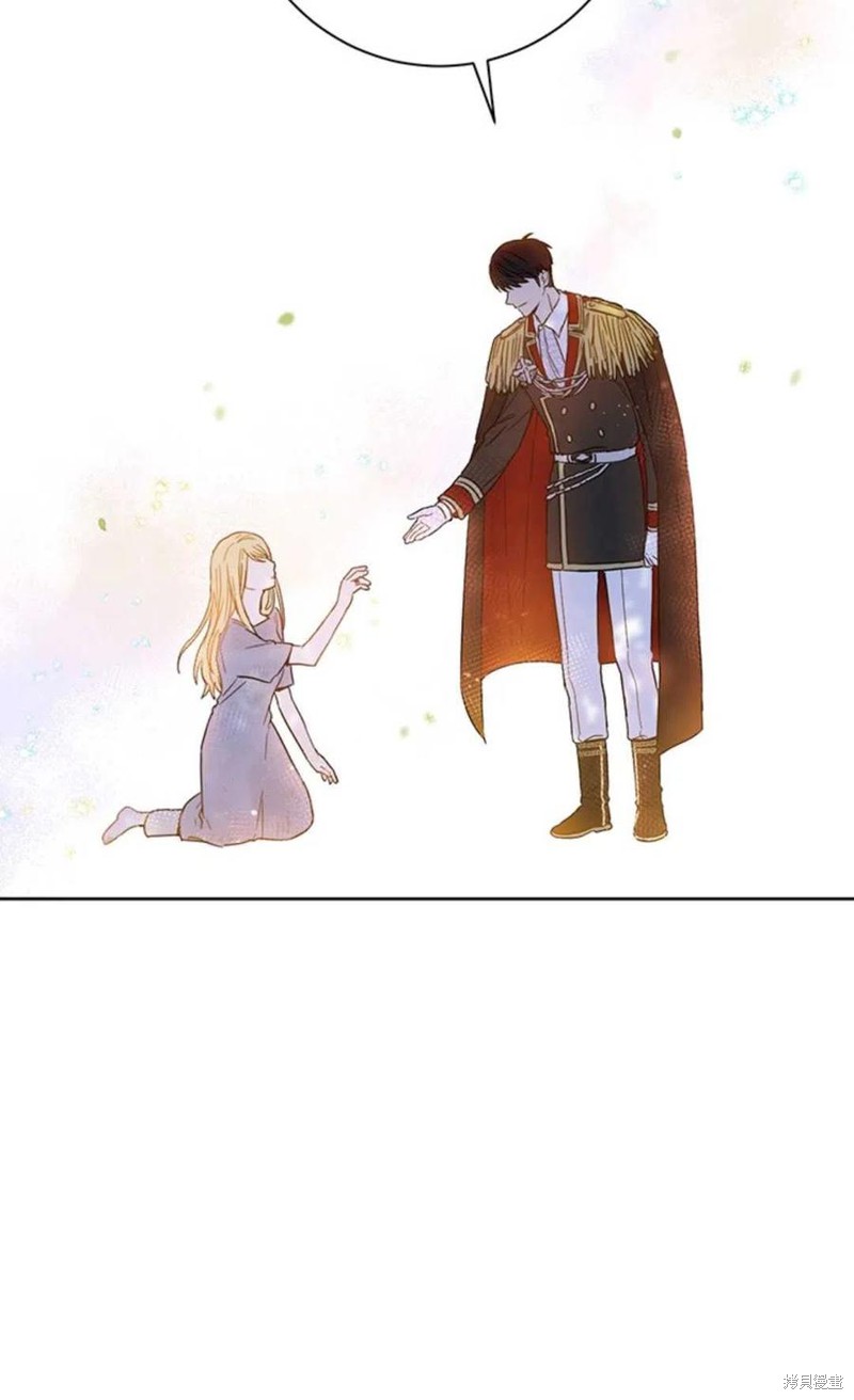 《公女的双重生活》漫画最新章节第4话免费下拉式在线观看章节第【72】张图片