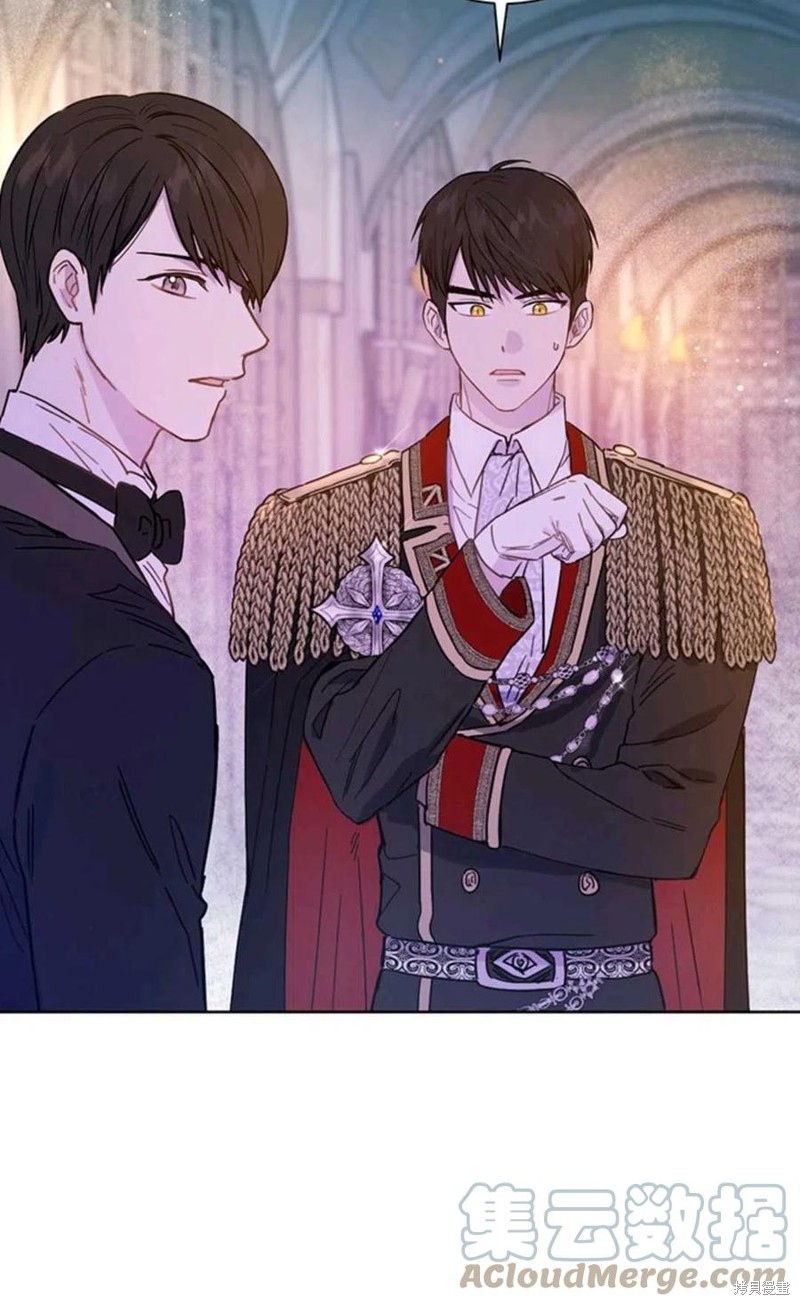 《公女的双重生活》漫画最新章节第3话免费下拉式在线观看章节第【55】张图片