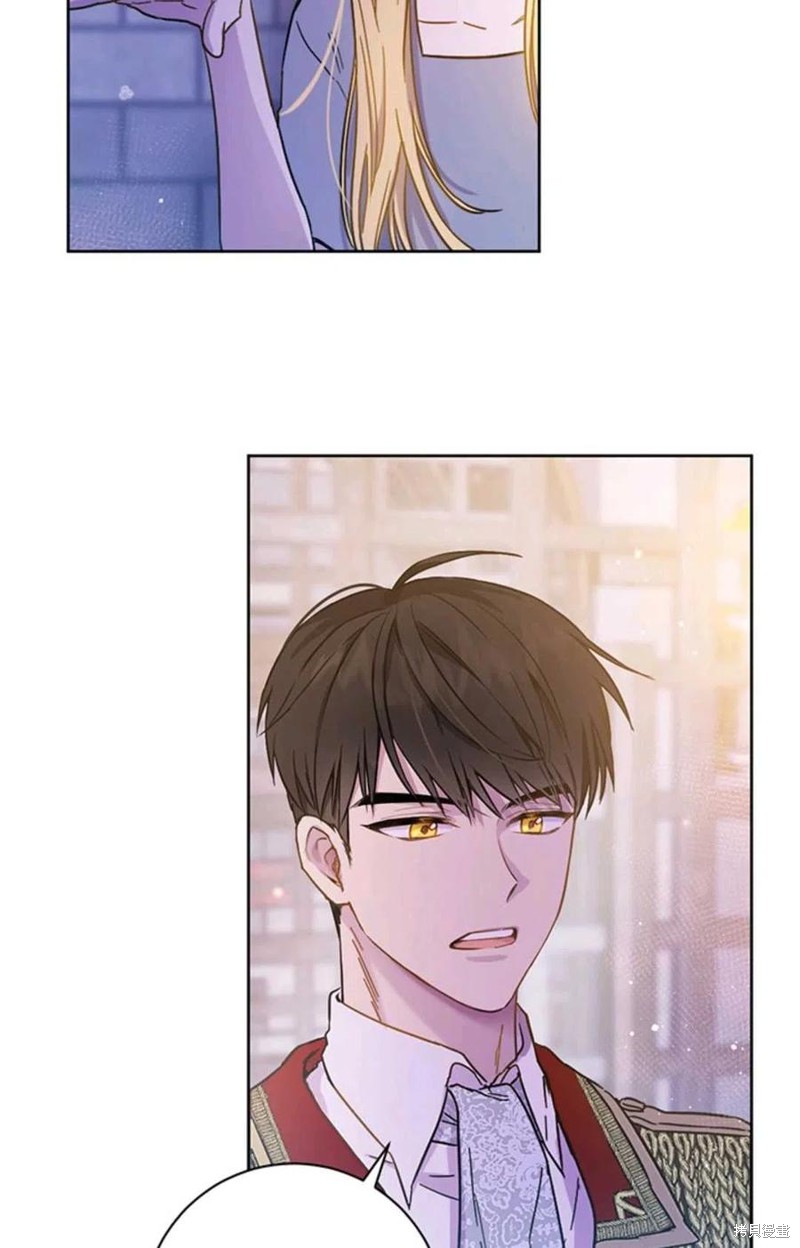 《公女的双重生活》漫画最新章节第1话免费下拉式在线观看章节第【58】张图片