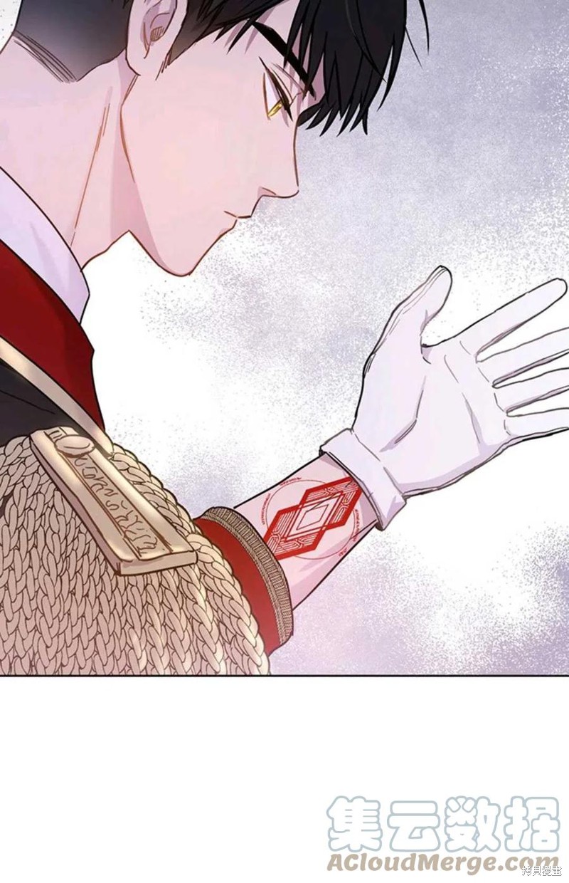 《公女的双重生活》漫画最新章节第3话免费下拉式在线观看章节第【91】张图片