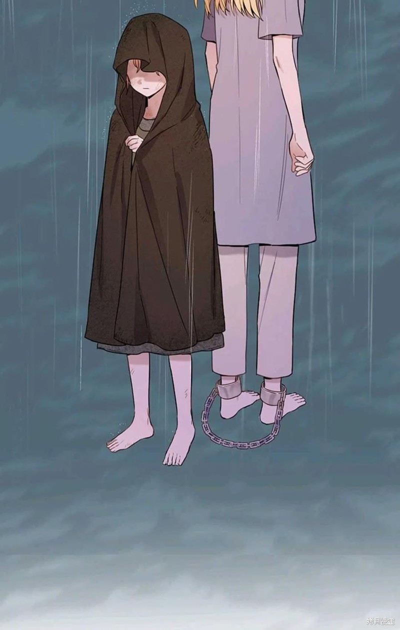 《公女的双重生活》漫画最新章节第1话免费下拉式在线观看章节第【130】张图片