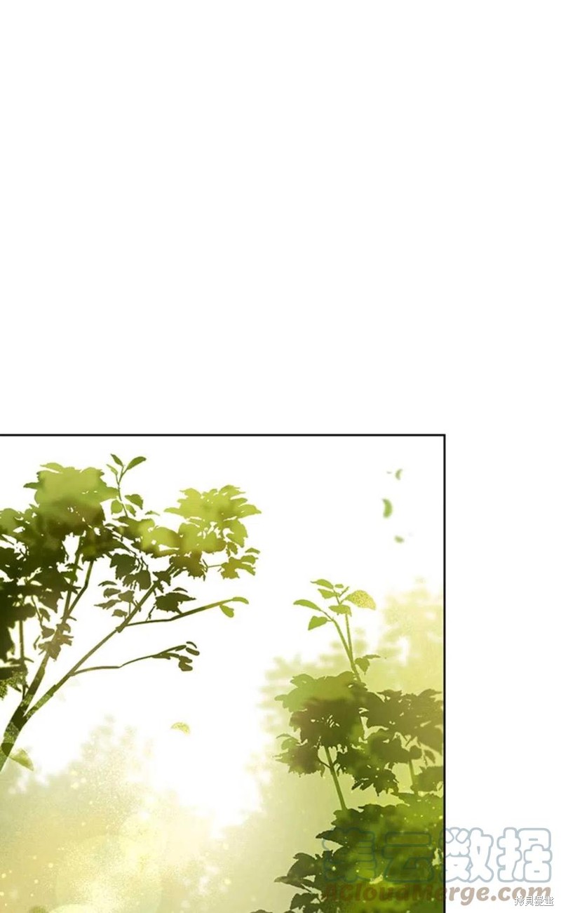 《公女的双重生活》漫画最新章节第4话免费下拉式在线观看章节第【1】张图片