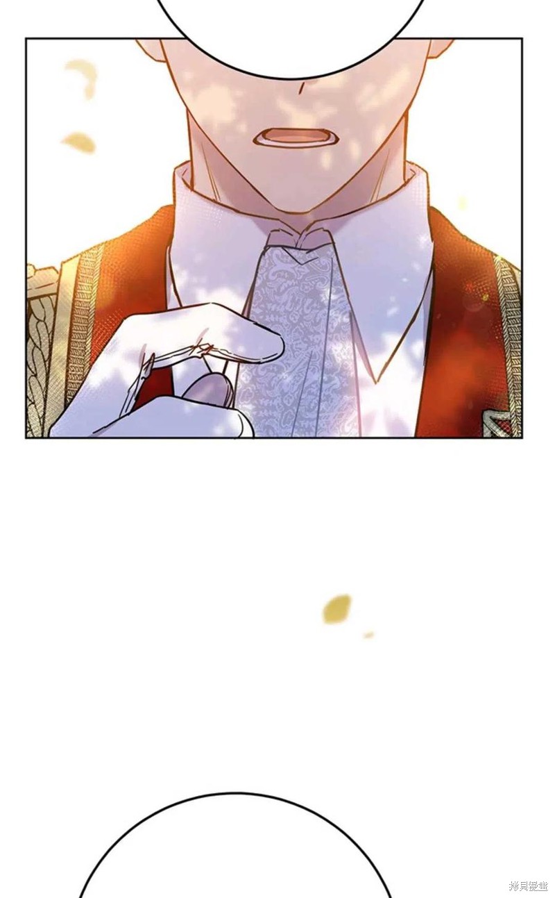 《公女的双重生活》漫画最新章节第4话免费下拉式在线观看章节第【60】张图片