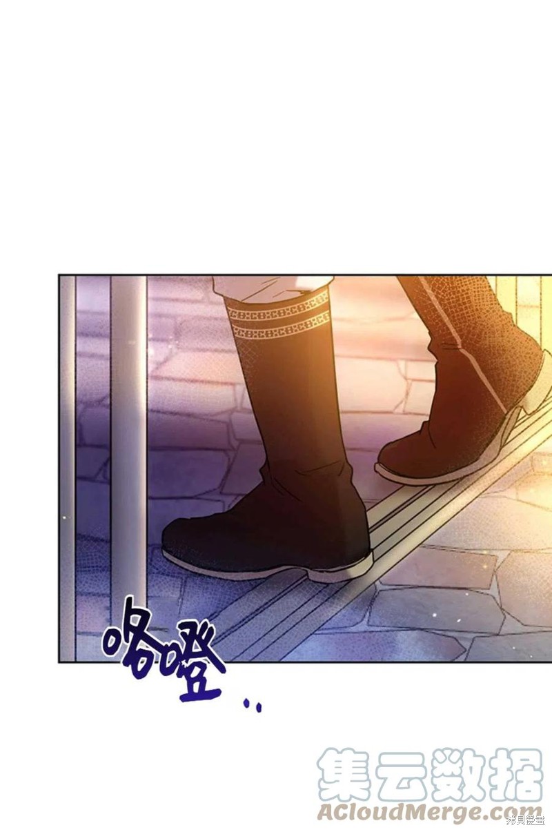 《公女的双重生活》漫画最新章节第2话免费下拉式在线观看章节第【73】张图片