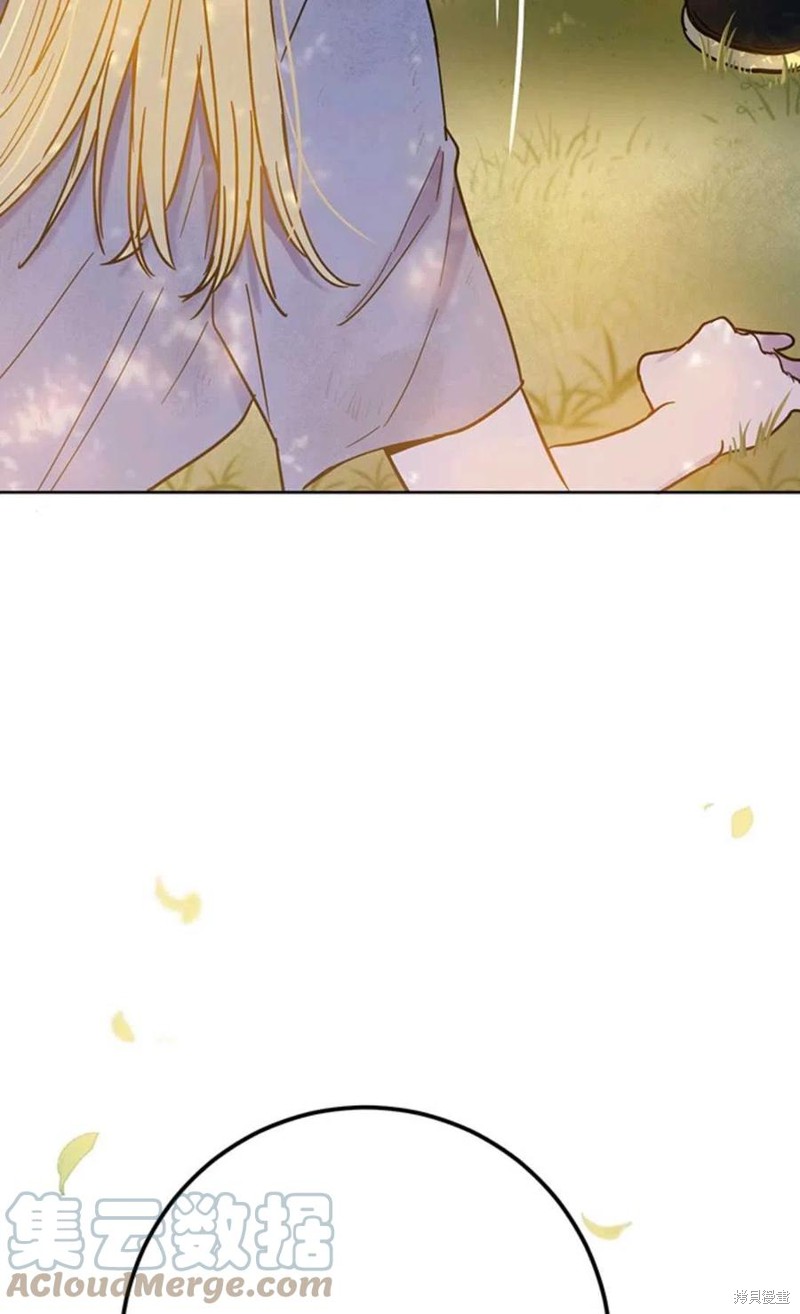 《公女的双重生活》漫画最新章节第4话免费下拉式在线观看章节第【28】张图片