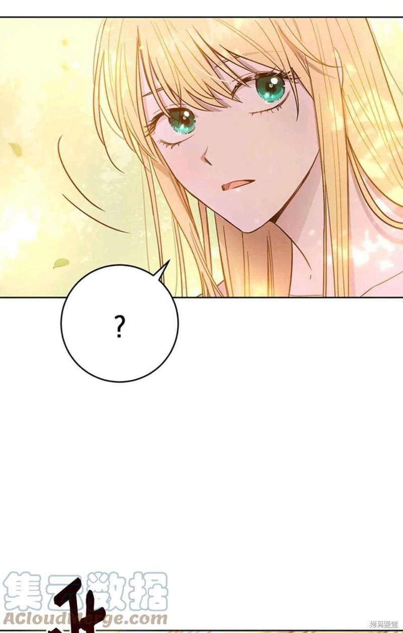 《公女的双重生活》漫画最新章节第4话免费下拉式在线观看章节第【79】张图片