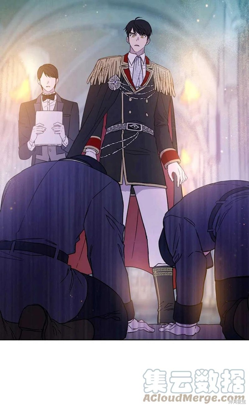 《公女的双重生活》漫画最新章节第3话免费下拉式在线观看章节第【58】张图片