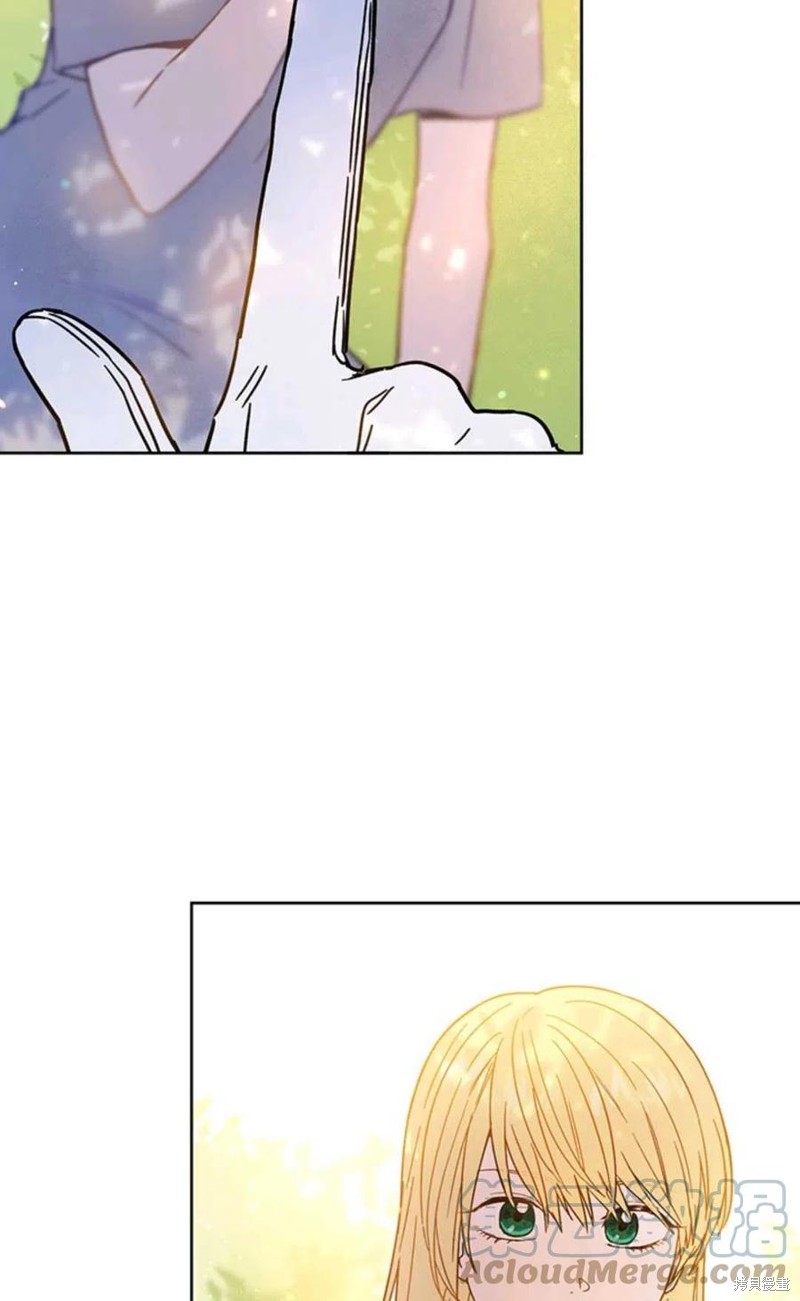 《公女的双重生活》漫画最新章节第4话免费下拉式在线观看章节第【49】张图片