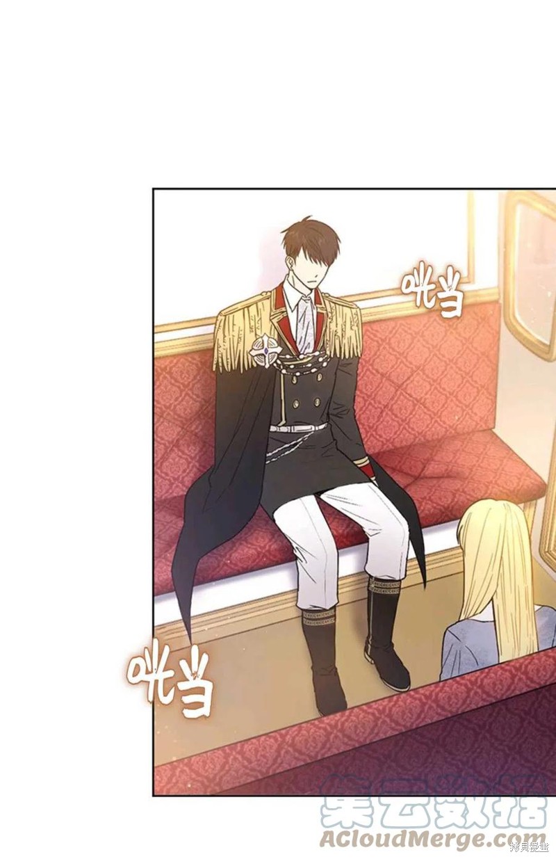 《公女的双重生活》漫画最新章节第5话免费下拉式在线观看章节第【4】张图片