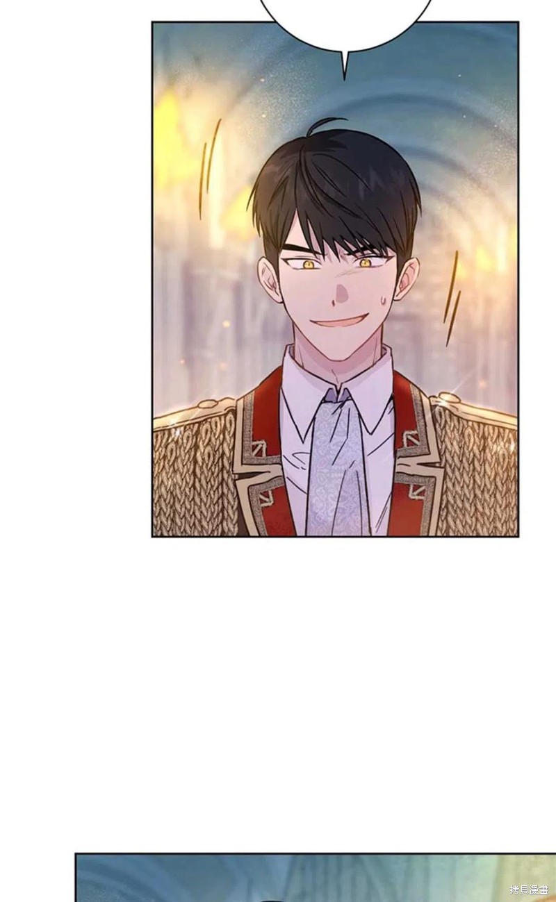 《公女的双重生活》漫画最新章节第3话免费下拉式在线观看章节第【60】张图片
