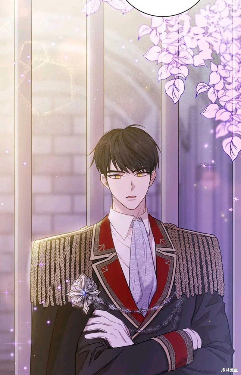 《公女的双重生活》漫画最新章节第1话免费下拉式在线观看章节第【7】张图片