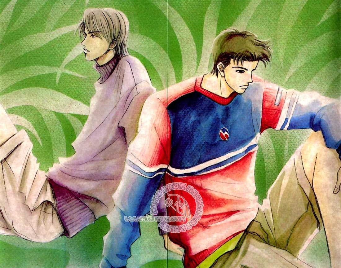《雨天芭蕉》漫画最新章节第2卷 《天堂鸟的日子》免费下拉式在线观看章节第【4】张图片