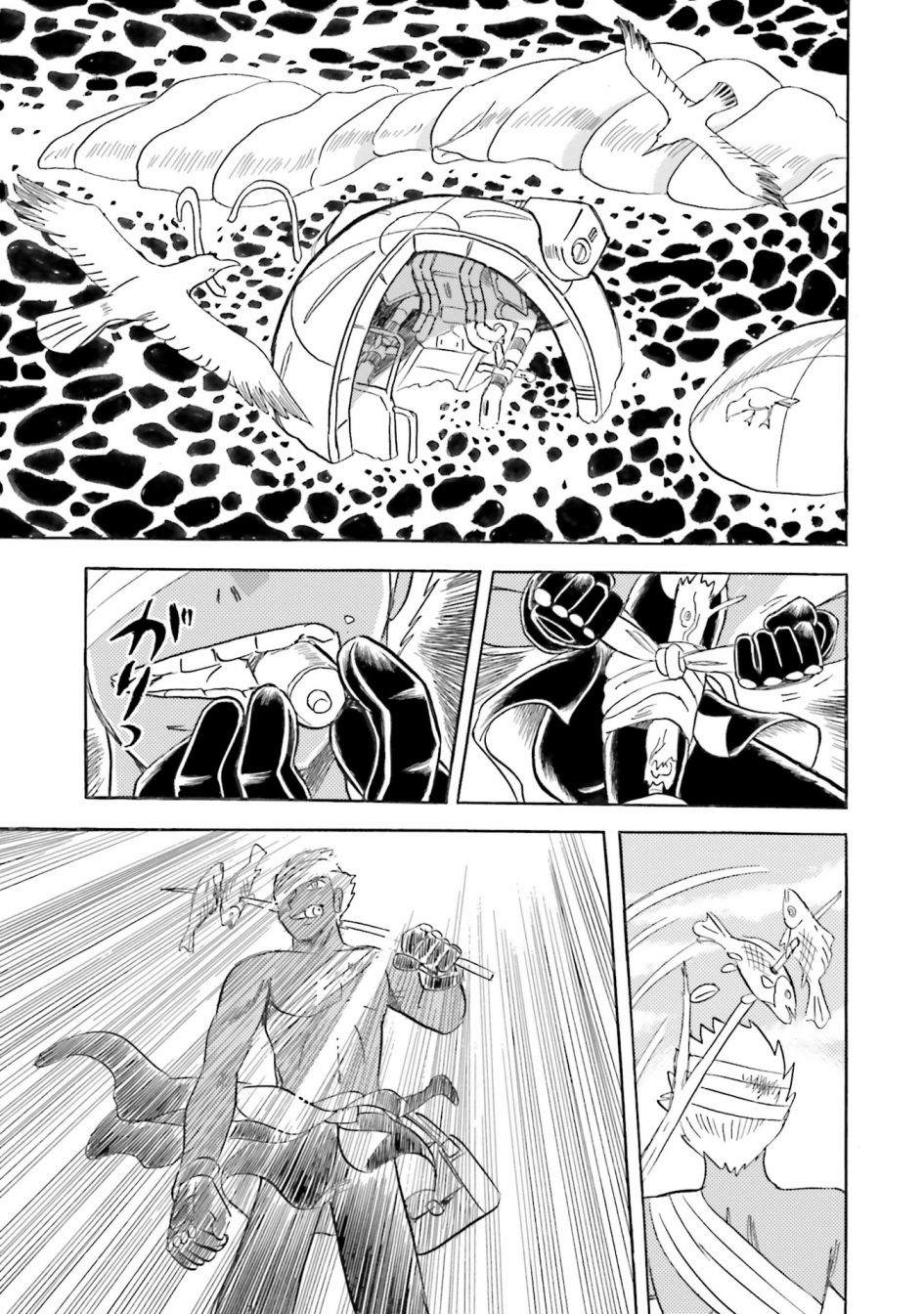 《海盗高达dust》漫画最新章节第52话免费下拉式在线观看章节第【41】张图片