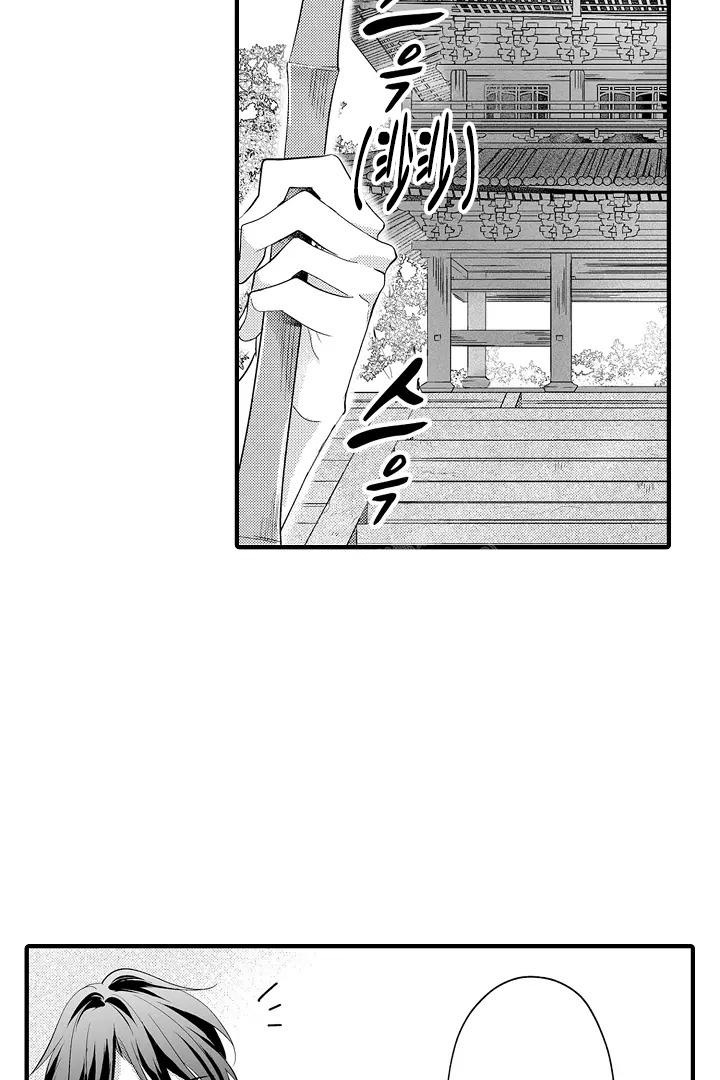 《带着孩子呼唤爱》漫画最新章节第19话免费下拉式在线观看章节第【11】张图片