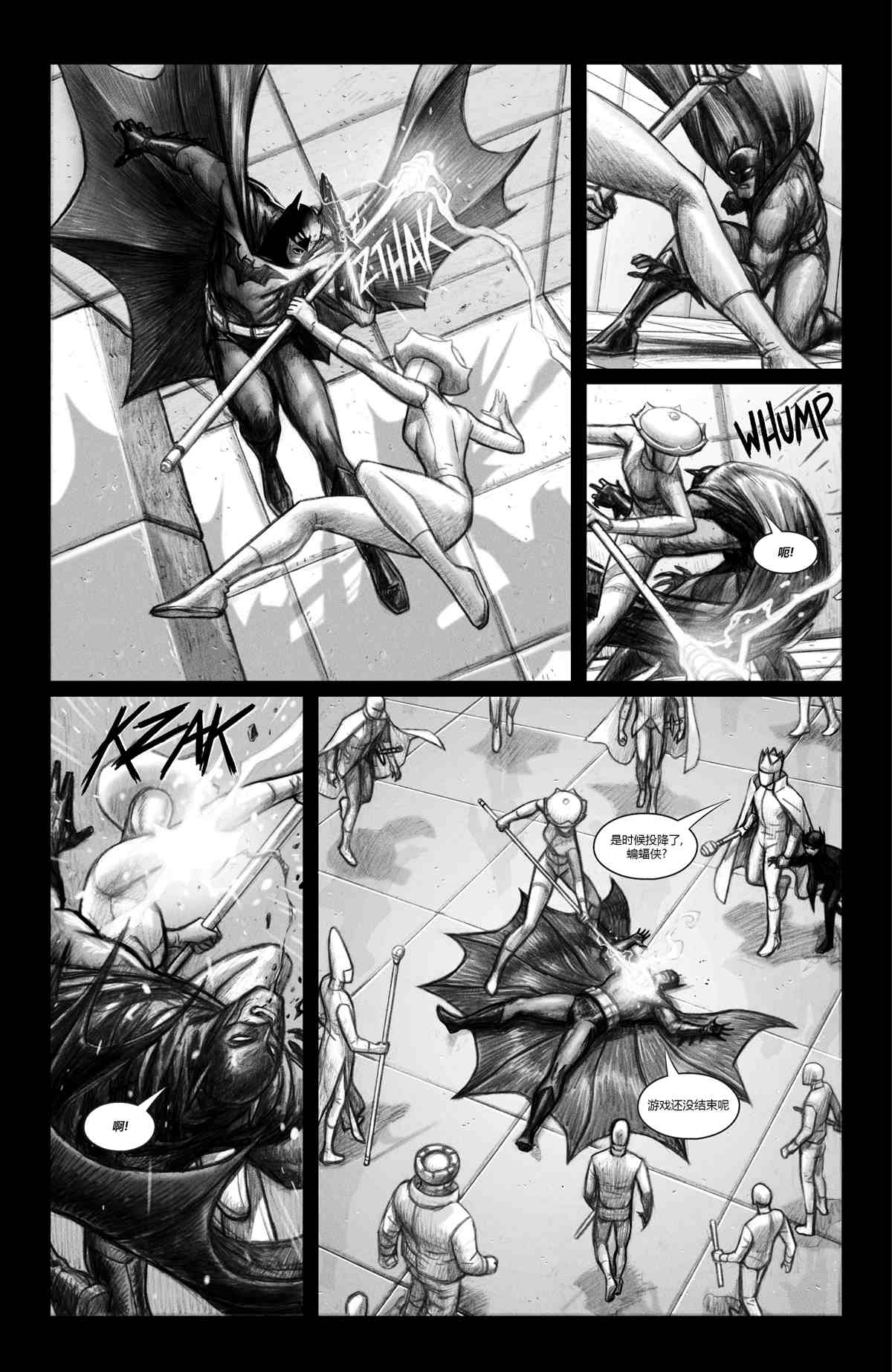 《蝙蝠侠 黑与白V2》漫画最新章节第6话免费下拉式在线观看章节第【27】张图片