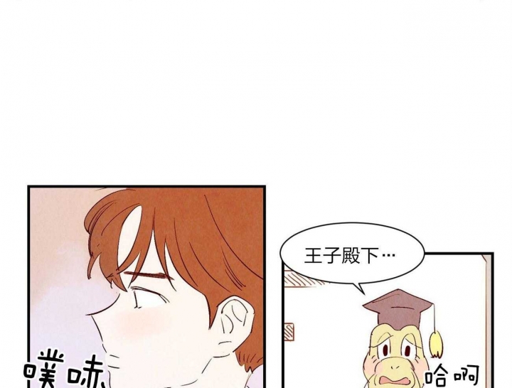 《云雨之情》漫画最新章节第58话免费下拉式在线观看章节第【27】张图片