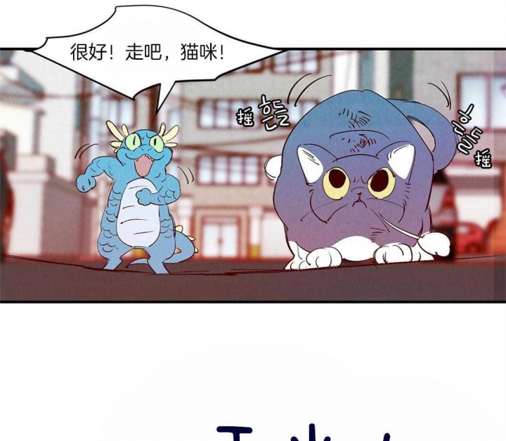 《云雨之情》漫画最新章节第49话免费下拉式在线观看章节第【20】张图片