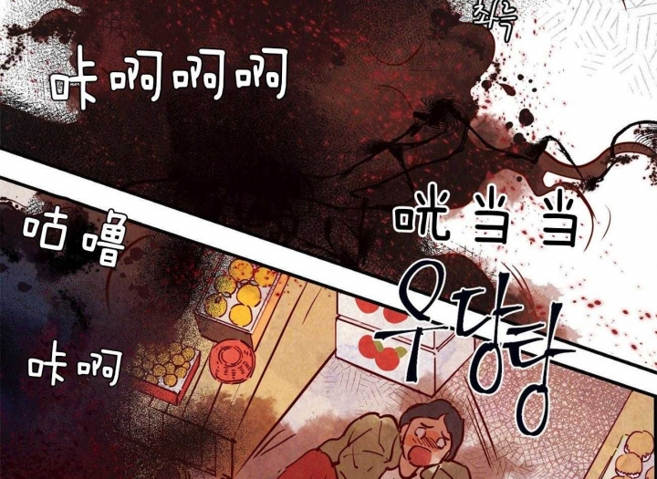 《云雨之情》漫画最新章节第60话免费下拉式在线观看章节第【11】张图片