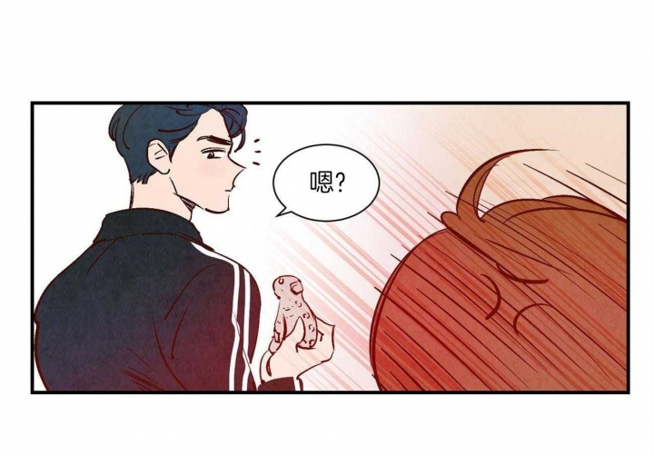 《云雨之情》漫画最新章节第31话免费下拉式在线观看章节第【21】张图片