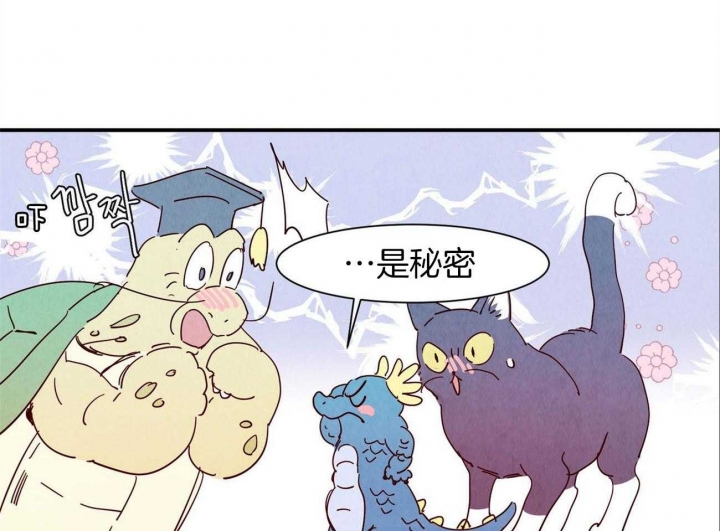 《云雨之情》漫画最新章节第70话免费下拉式在线观看章节第【18】张图片