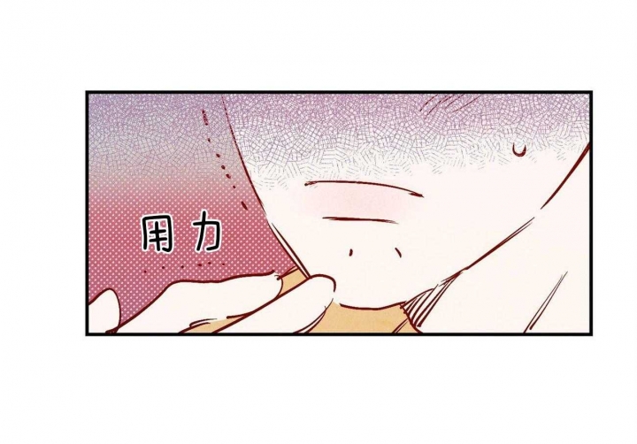 《云雨之情》漫画最新章节第31话免费下拉式在线观看章节第【20】张图片