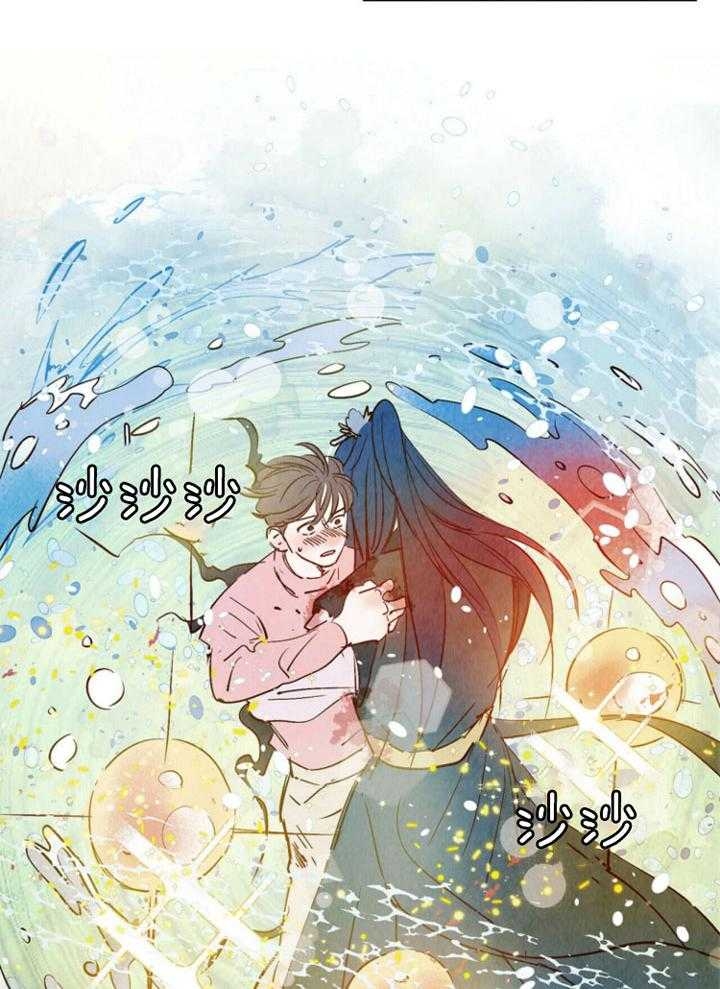 《云雨之情》漫画最新章节第84话免费下拉式在线观看章节第【15】张图片