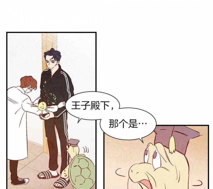 《云雨之情》漫画最新章节第43话免费下拉式在线观看章节第【9】张图片