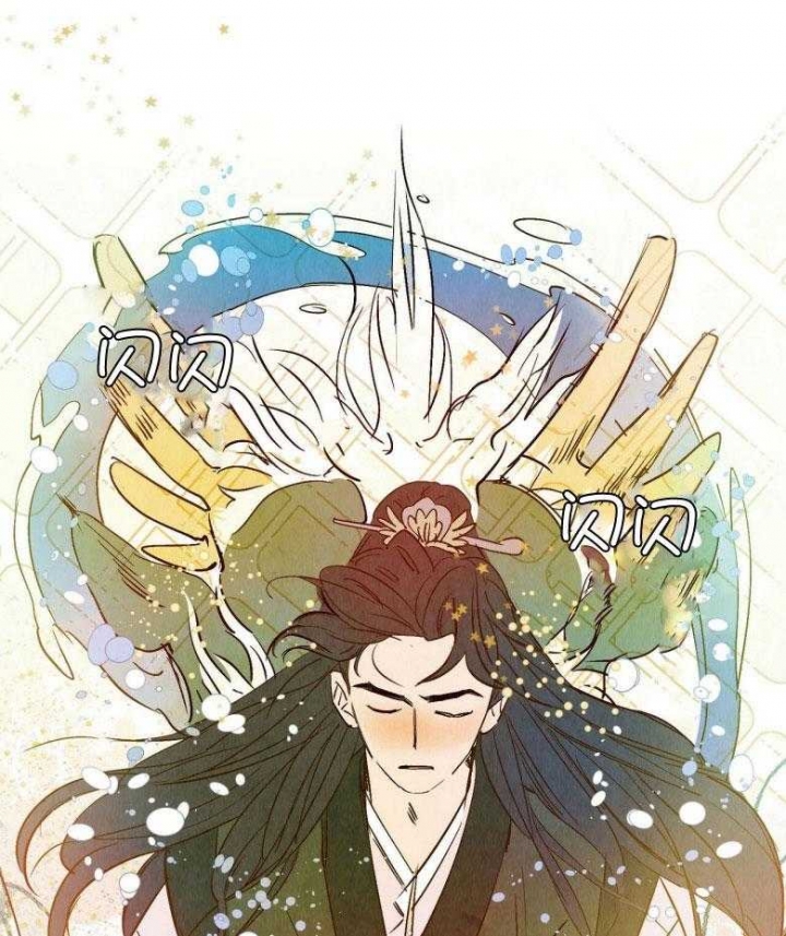 《云雨之情》漫画最新章节第82话免费下拉式在线观看章节第【16】张图片