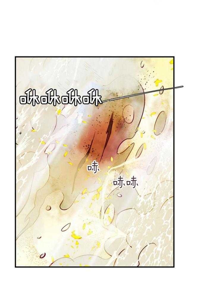 《云雨之情》漫画最新章节第88话免费下拉式在线观看章节第【15】张图片