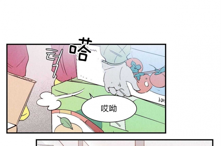 《云雨之情》漫画最新章节第60话免费下拉式在线观看章节第【1】张图片