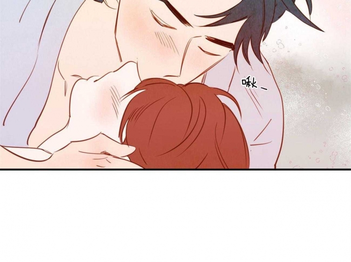 《云雨之情》漫画最新章节第68话免费下拉式在线观看章节第【3】张图片