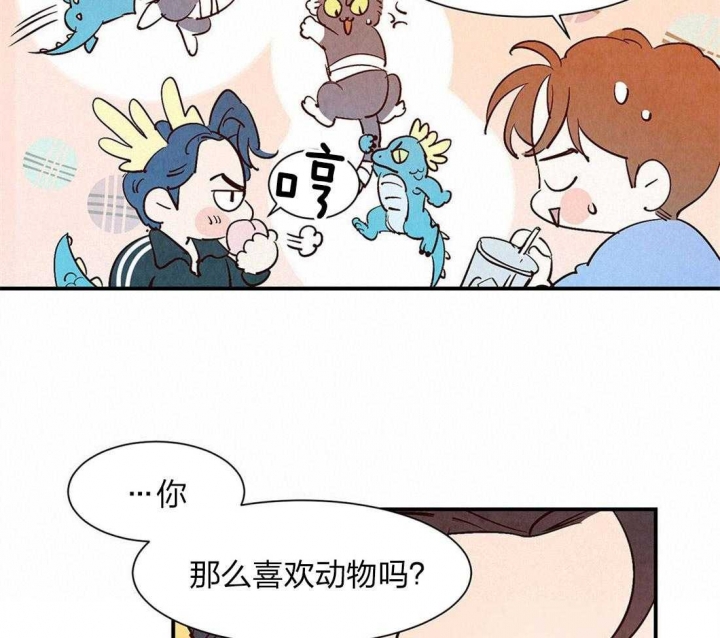 《云雨之情》漫画最新章节第55话免费下拉式在线观看章节第【8】张图片