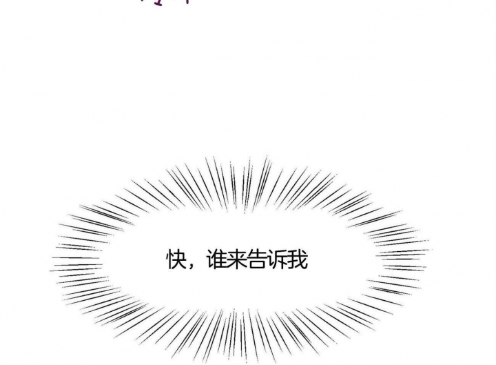 《云雨之情》漫画最新章节第3话免费下拉式在线观看章节第【10】张图片