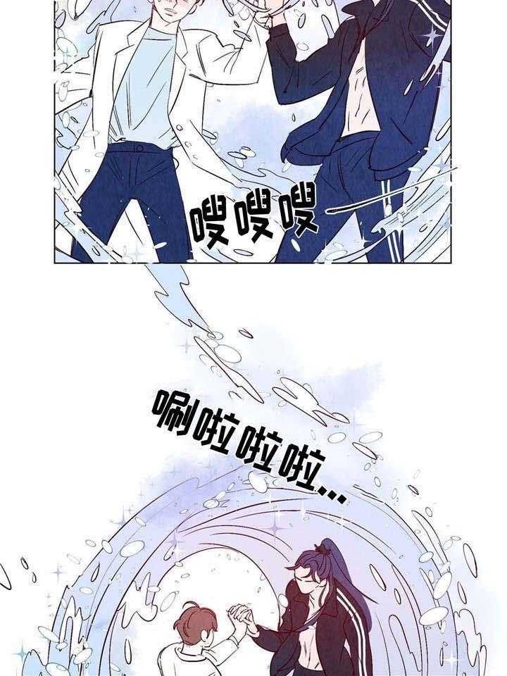 《云雨之情》漫画最新章节第4话免费下拉式在线观看章节第【4】张图片