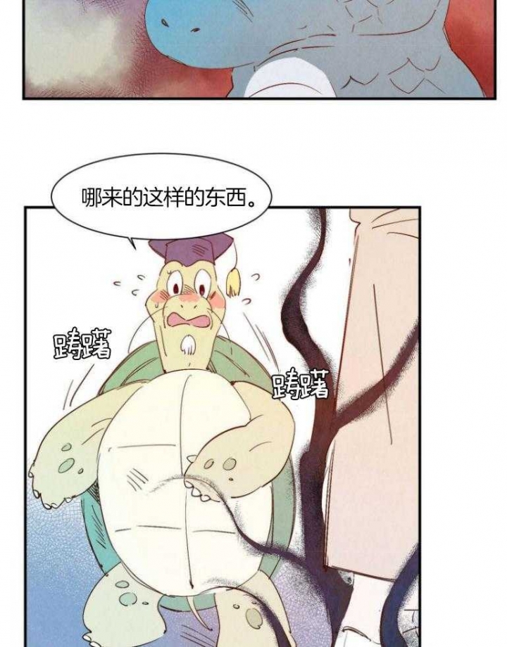 《云雨之情》漫画最新章节第74话免费下拉式在线观看章节第【8】张图片