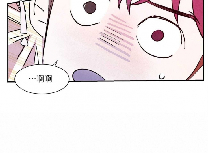 《云雨之情》漫画最新章节第36话免费下拉式在线观看章节第【14】张图片