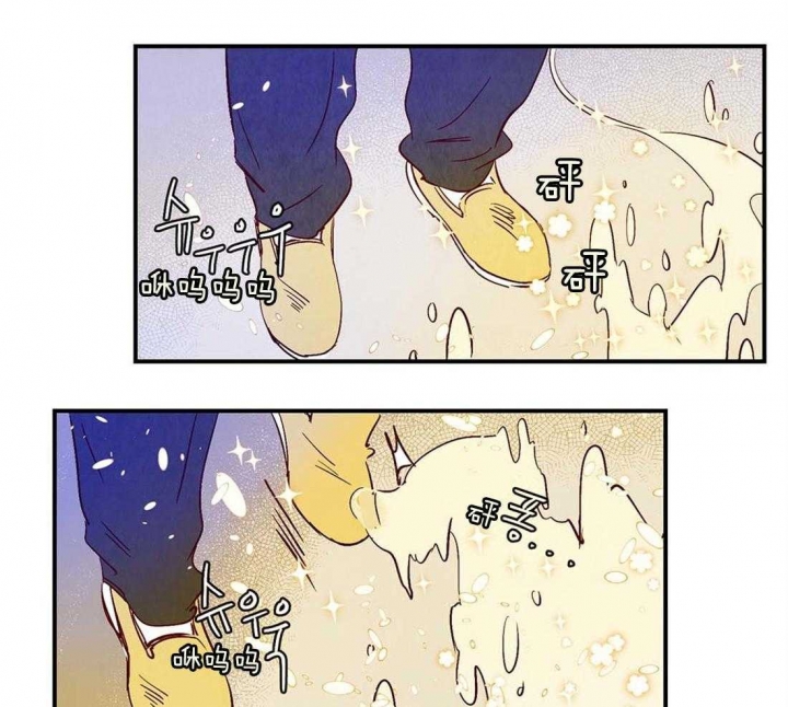 《云雨之情》漫画最新章节第44话免费下拉式在线观看章节第【3】张图片