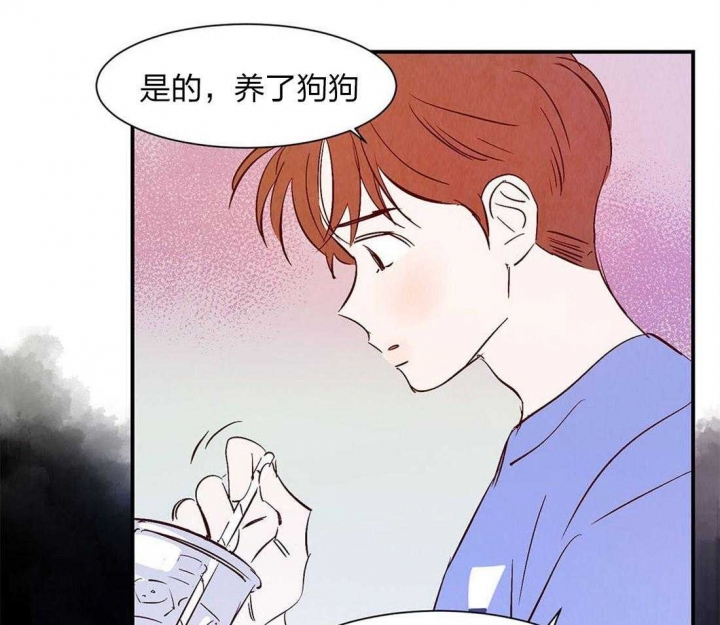 《云雨之情》漫画最新章节第55话免费下拉式在线观看章节第【26】张图片