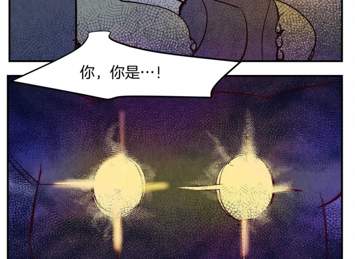 《云雨之情》漫画最新章节第26话免费下拉式在线观看章节第【8】张图片