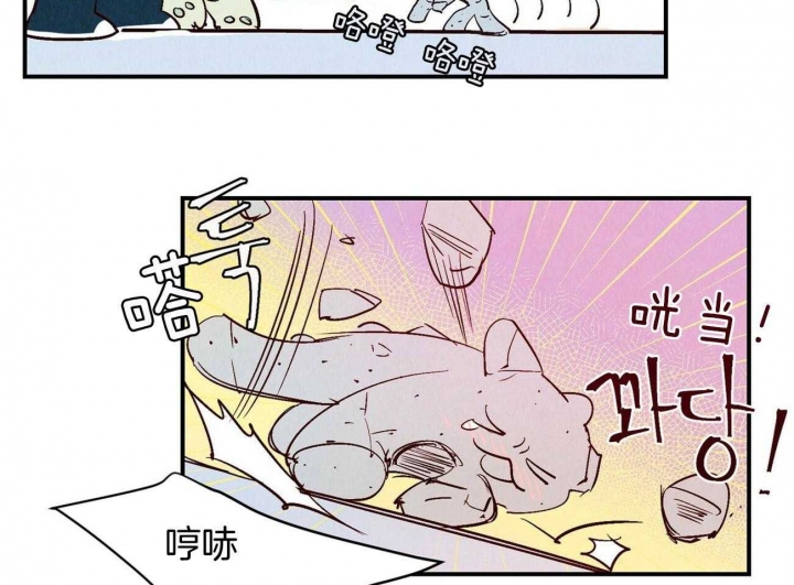 《云雨之情》漫画最新章节第28话免费下拉式在线观看章节第【11】张图片