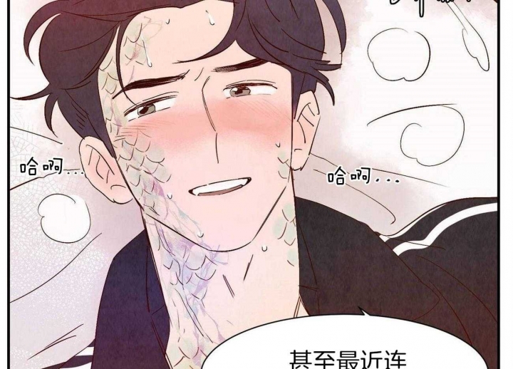 《云雨之情》漫画最新章节第62话免费下拉式在线观看章节第【53】张图片