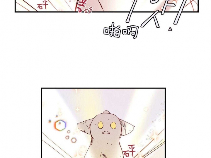 《云雨之情》漫画最新章节第32话免费下拉式在线观看章节第【27】张图片